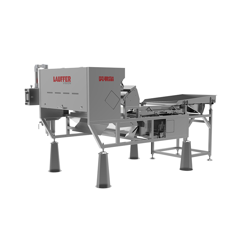 Legende HSF 智能HSI光学分选机